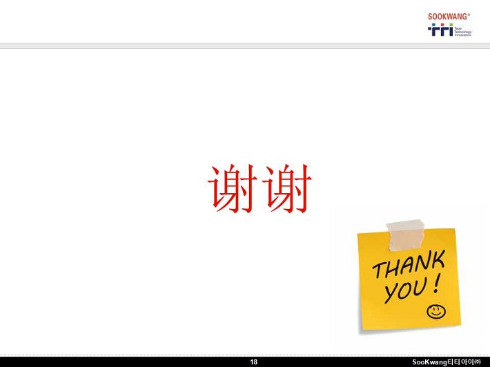 上传图片